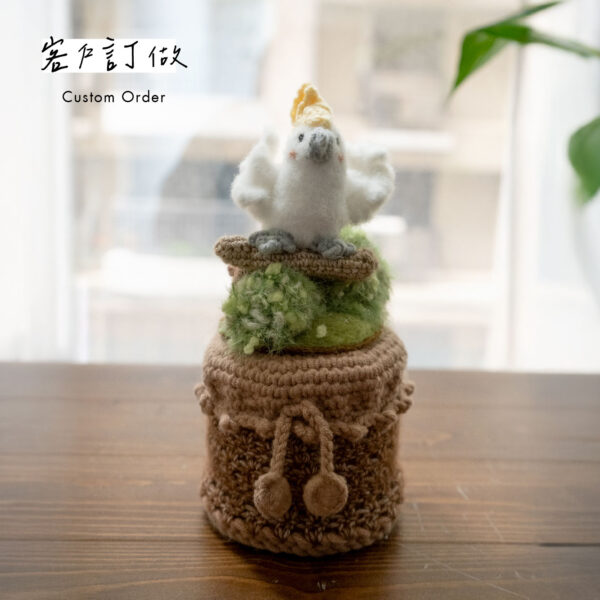 【寶貝好好睡】毛線紀念罐｜大寶貝