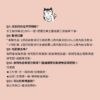 【寶貝好好睡】毛線紀念罐｜大寶貝